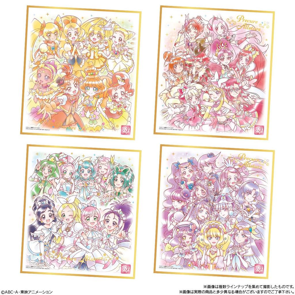 Bandai PreCure Shikishi ART-20th Anniversary Special-2 (10 Pieces) Candy ToyChewing Gum (PreCure)