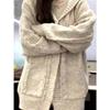 Gentle Wind Lazy Loose Twist Sweater Cardigan Women's Fall and Winter Outer Hooded Knitted Thickened Jacket