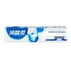 Leng Suan Ling Dual Anti-Sensitive Gum & Teeth Protection Toothpaste