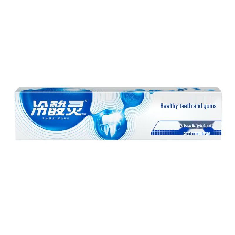 Leng Suan Ling Dual Anti-Sensitive Gum & Teeth Protection Toothpaste