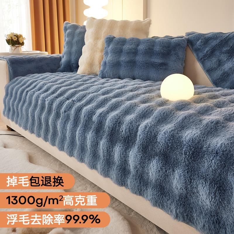 Высококачественная толстая плюшевая подушка для дивана в виде облака, волнистые полоски, плюшевый противоскользящий зимний мягкий чехол для дивана, коврик для кресла, домашний декор