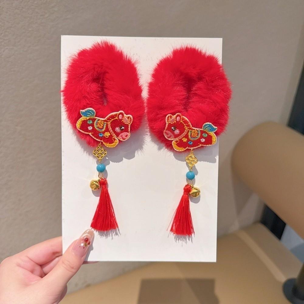 Traditional New Year Hair Ties Plush Children's Hair Ropes  Hanfu Accessory
