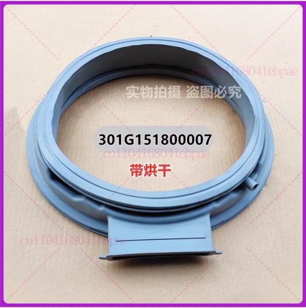 Подходит для стиральной машины Whirlpool WG-F90821BIHK, WF912922BIH0W уплотнительное кольцо дверцы