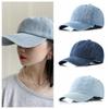 Korean Style Sun Hat Hip Hop Peaked Hat Retro Denim Baseball Cap  Girl