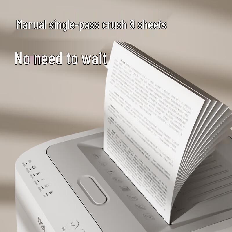 Deli G1 Auto-Feed Paper Shredder CN plug (adapter included)