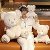 Cute Soft White Bear Plush Pillow Cushion Kawaii Stuffed Animal Bear Plush Toys Kids Children Baby Birthday Appease Gift