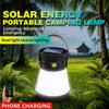 Солнечный фонарь-палатка с функцией Power Bank, Долговечный, Двойной свет COB+LED, Резервный USB, Идеально для кемпинга, походов, отключения электричества