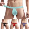 Бикини Мужское нижнее белье Абсолютно новое Дышащее Удобное