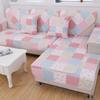 Корейская лоскутная подушка для дивана с мелким цветочным рисунком Four Seasons, двухсторонняя хлопковая набивная нескользящая наволочка для дивана