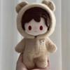 Rabbit 10cm Cotton Doll's Clothes Bear Jumpsuit No Attribute Doll Clothes  20cm Cotton Doll