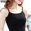 Camisole Bottoming Shirt Spring and Summer Solid Colour Inside and Outside Wear Large Size Round Neck Sexy Suspenders Tank Top