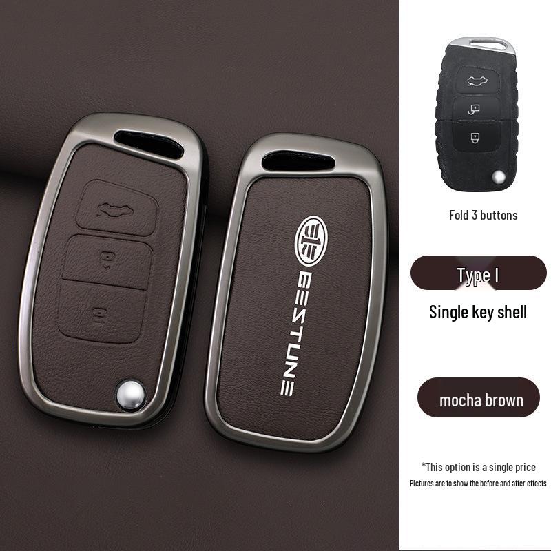 Совместимый чехол для ключа для FAW Besturn B70/B50/B90, R9 Senya R7, B30, Junpai D80, A70e