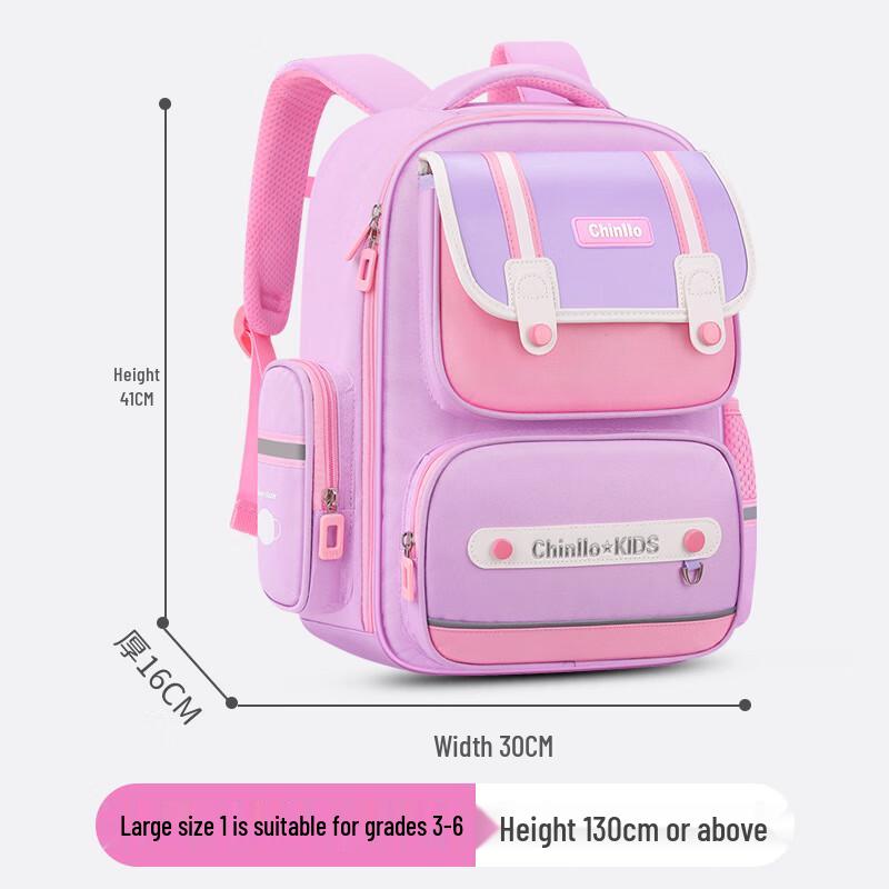 Children's Lightweight Primary School Backpack