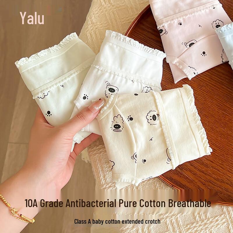 Yalu Women's Pure Cotton Antibacterial Briefs 4-Pack