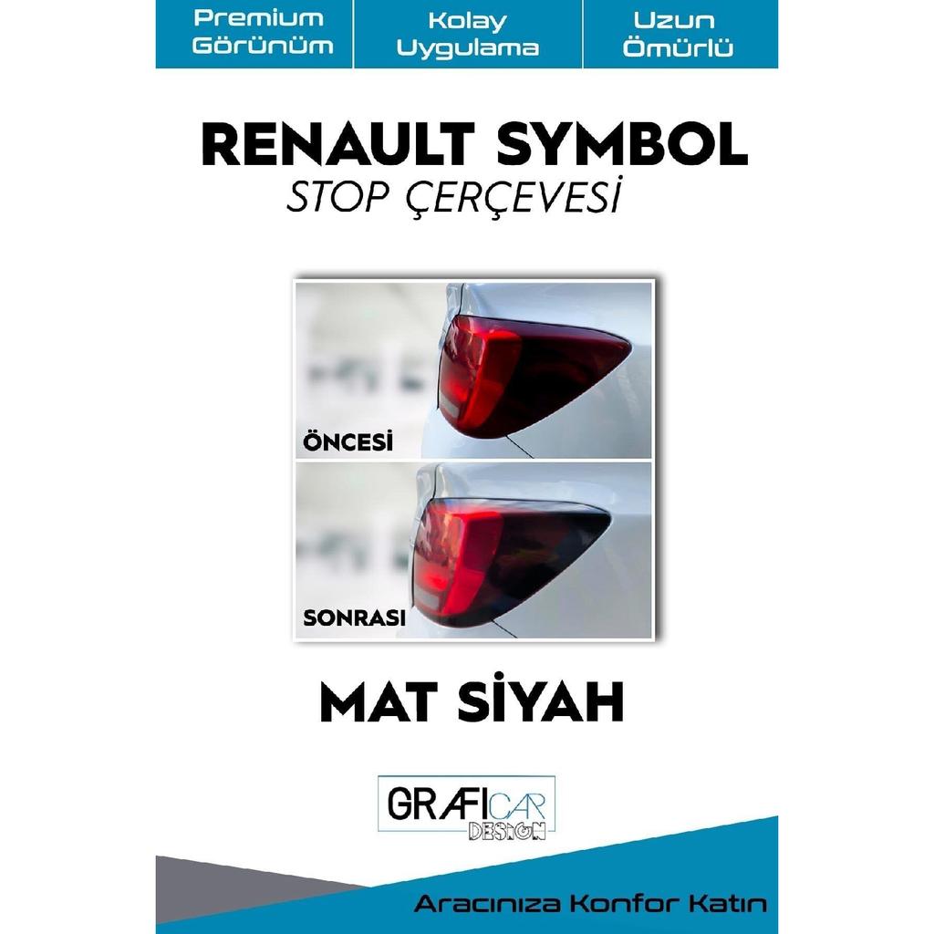 Наклейка на стопорную рамку Renault с символом — простота применения — долговечная фольга — специальная резка для автомобиля