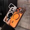 Multi-Dimensional Magnetic Lens Holder for iPhone 17 Pro Max with High Transparency Lens Film and Apple 16 Compatibility