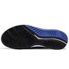 Asics Гель Resolution 9 Сапфирово-черный 1041A330-401