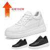 Men's Casual Low-Top White Cowhide Sneakers with 8CM Inner Lift