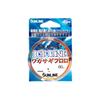 [SUNLINE] Super Ice Wakasagi Fluorocarbon Line 60m No.0.8
