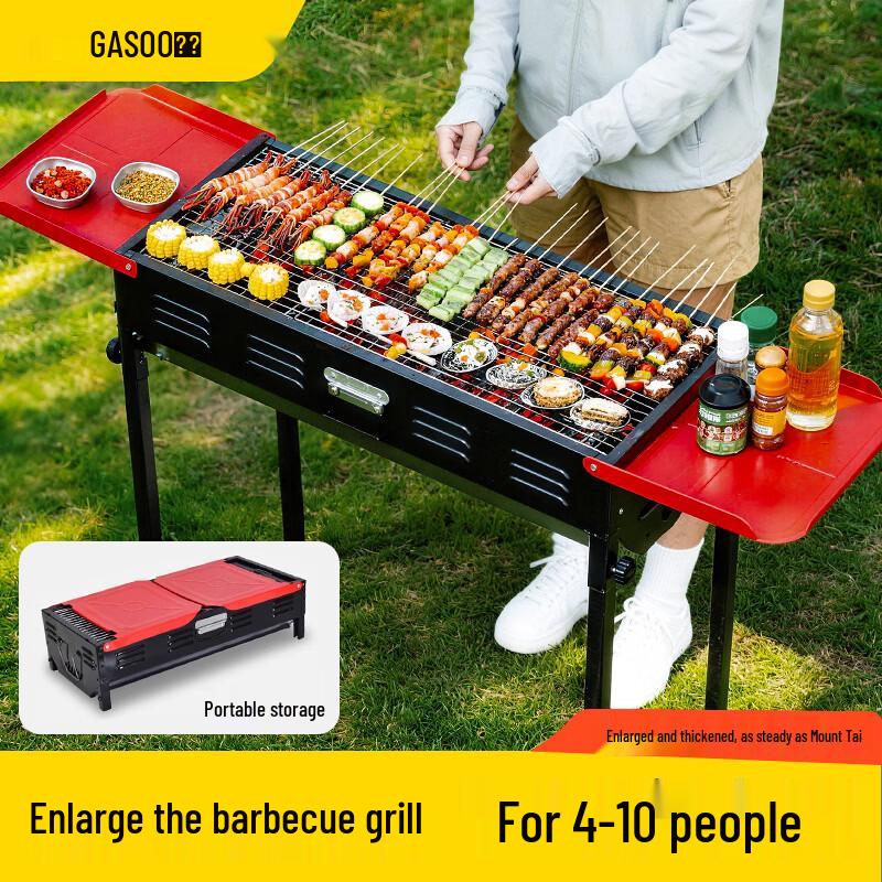 Large Foldable Outdoor Barbecue Grill