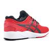 Asics Gel-Kayano Trainer Ретро Повседневные Прочные Низкие Кроссовки Унисекс кроссовки Китайско-Красный H5Y3Q-2190