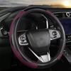 Чехол на руль автомобиля Универсальный Противоскользящий Дышащий Всесезонный Четыре Сезона Карбоновая Кожа Волокно Салона ПУ Автомобильная Защита G7Y9