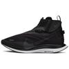 Zoom Pegasus Turbo Shield 'Черный Дымчато-Серый' Мужские BQ1896-003