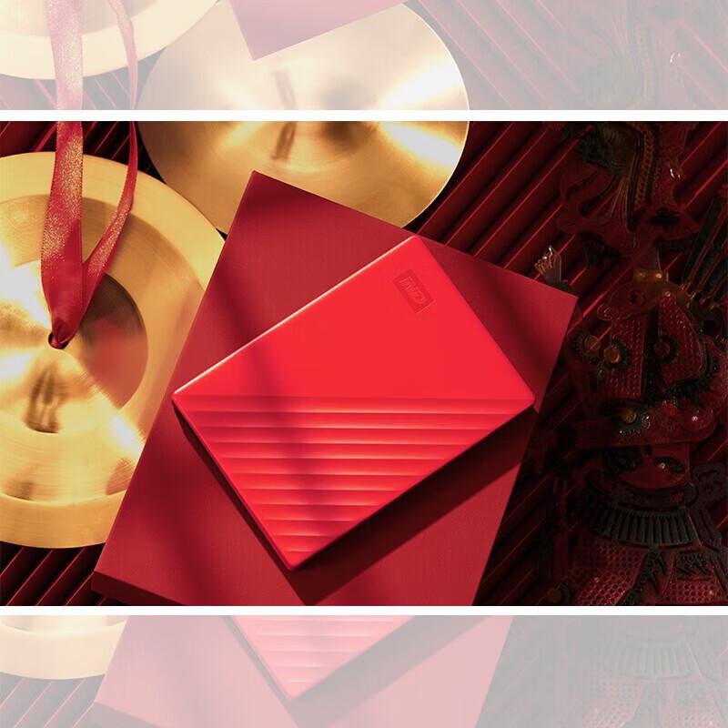 WD My Passport 1TB Portable External Hard Drive