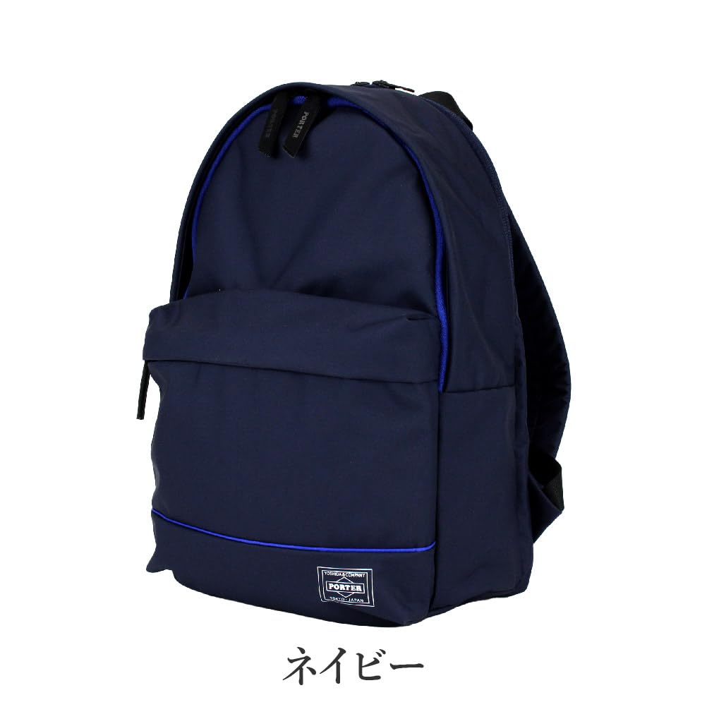 Рюкзак Mousse Daypack [Porter] (S) 751-28178 (военно-морской флот)