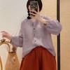 Ретро повседневная светло-фиолетовая рубашка женская весна лето тонкая солнцезащитная одежда свободные топы
