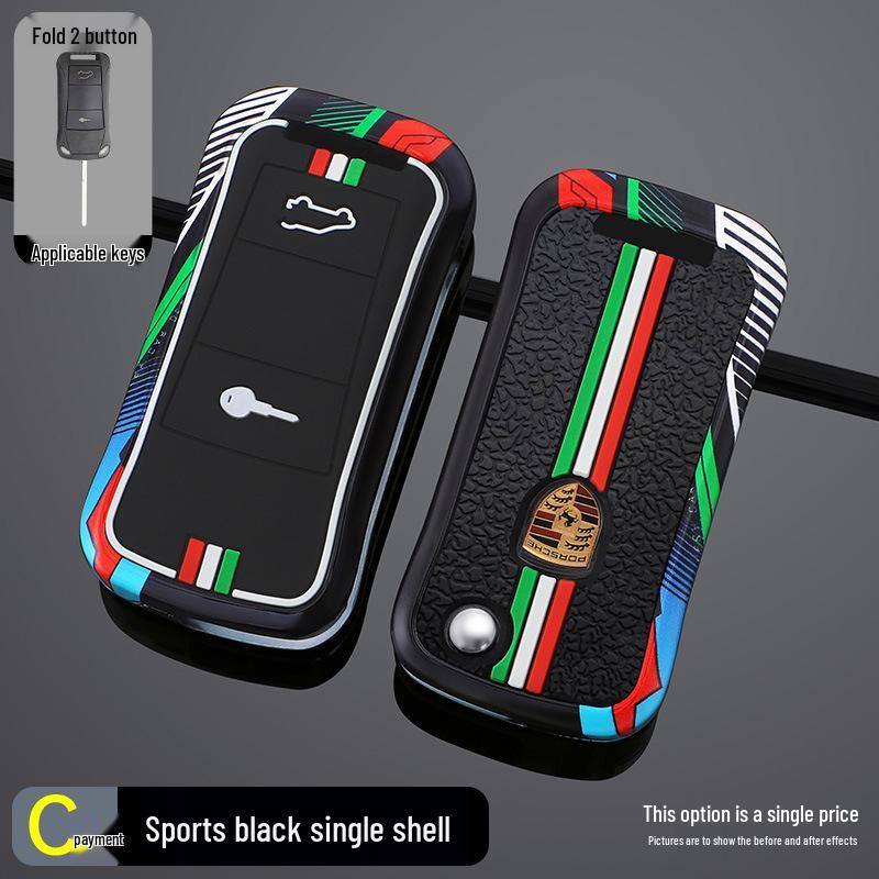 Комплект чехлов на ключ для Porsche Cayenne 2006-2009 Складной пульт