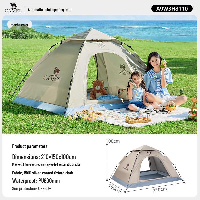 CAMEL Automatic Quick-Setup Camping Tent