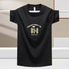 Cool and Fashionable T-Shirts for Men Breathable and Comfortable for Exercise and Sports