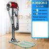 Вибрационный пояс для похудения KangLeJia K302CH-2
