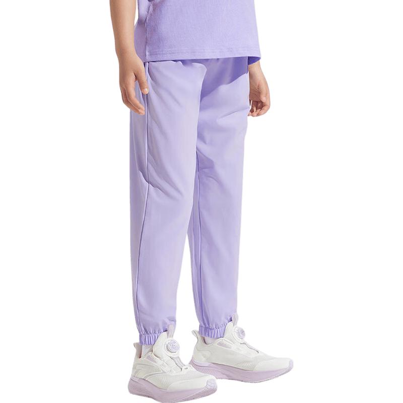 Anta Kids' Lightweight Woven Sports Trousers