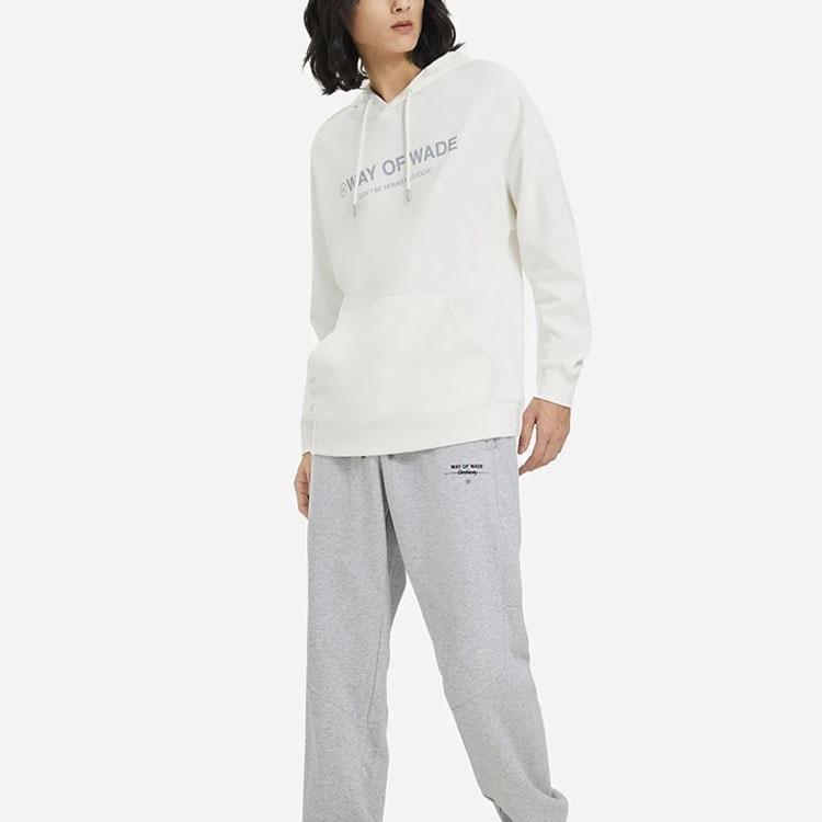 Li-Ning Way Of Wade Graphic Sweatpants 'Grey' Men's AKLSC23-4