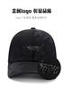KENMO Camo Breathable Strong Face Highlighting Small Outdoor Street Fashion Hip Hop Men and Women Adjustable Duck Tongue Baseball