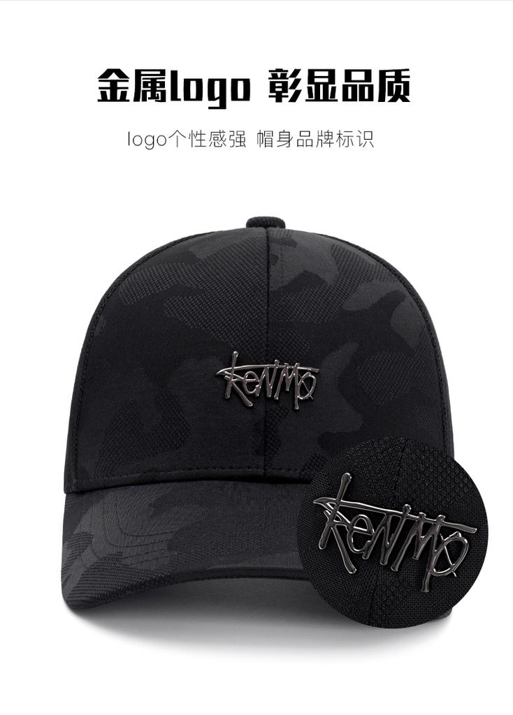 KENMO Camo Breathable Strong Face Highlighting Small Outdoor Street Fashion Hip Hop Men and Women Adjustable Duck Tongue Baseball