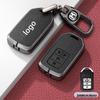 Кейс для складного ключа 9.5-го поколения Accord Civic Spirior Binzhi XRV со специальной пряжкой