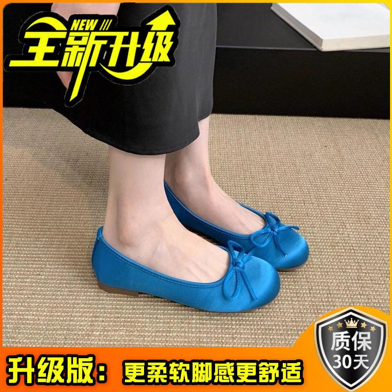 Балетки женские красные Fairy Wind, новинка 2025 года, нежные вечерние туфли-бини для бабушки с бантом