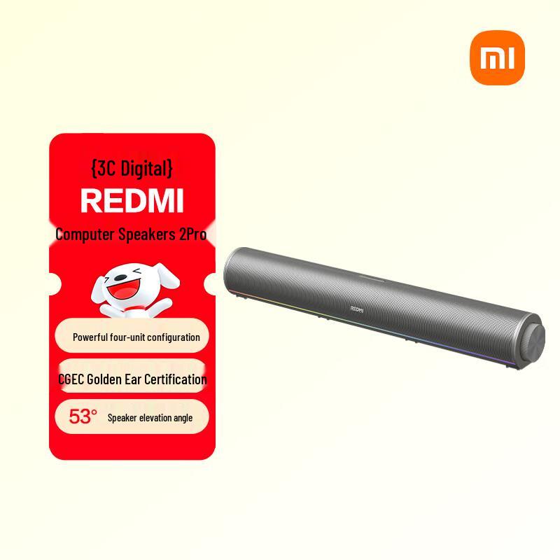 Динамики Redmi Китайская вилка (адаптер в комплекте) (Китайская версия)