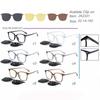 Zk2301 Magnetic Sleeve Glasses Men And Women Three-In-One Tr90 Polarized Sunglasses One Mirror Dual-Purpose Can Be Equipped With Myopia Glasses