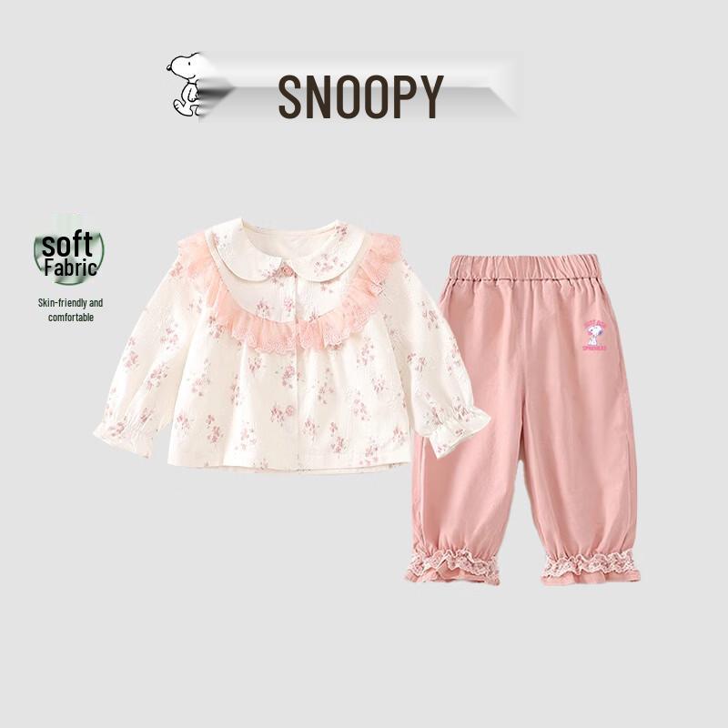 Snoopy Girls Floral Spring/Autumn Outfit