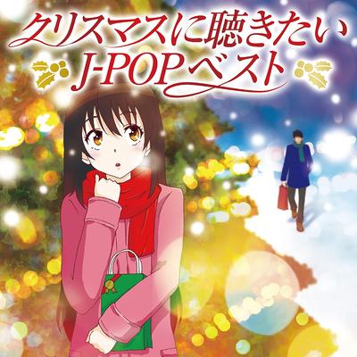 CD РАЗНЫЕ - J-POP лучше всего слушать на Рождество MHCL2562 Япония ОбиПоп Б/У