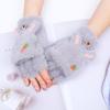 Autumn and Winter Students Half-finger Flip Gloves Cartoon Radish Pattern Gloves Plush Plush Thickened Thermal Gloves Girls Gloves