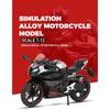 1/12 CFMOTO 450SR RACE REPLICA Металлический сплав Литая модель Мотоцикл Для любителей активного отдыха Коллекционные предметы Украшения Подарок на день рождения Мальчик