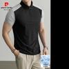 Pierre Cardin Мужская футболка с коротким рукавом, блочная, с молнией на половину высоты