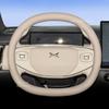Xpeng P7 Steering Wheel Cover Ultra-thin Non-slip All-season