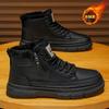Winter Velvet High-top Martin Boots Men's Shoes New Leather Shoes Tooling Shoes Non-slip and Wear-resistant Thickened Warm Short Boots Cotton Shoes