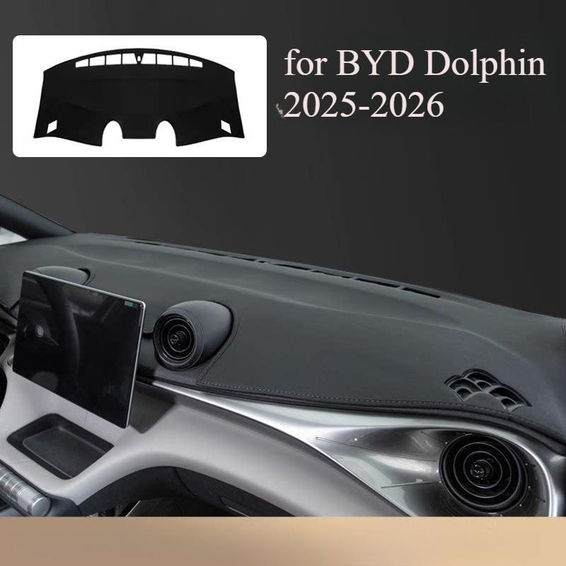 Dashboard Cover Sunshade Mat for BYD Dolphin 2025-2026 Smart Driving Edition – Anti-Glare Dash Protector